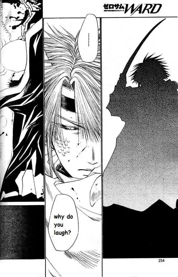 Saiyuki Gaiden Chapter 29 8